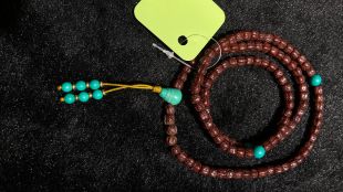 Tibetan Rema Temple Baixiang Seed Beads