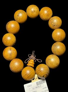 Saga Tree Wood Handmala 18mm