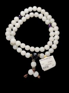 White Jade Mala 12mm